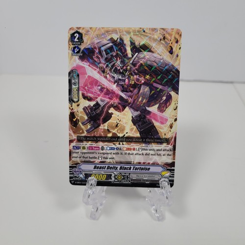 Cardfight vanguard tcg beast - vanguard,