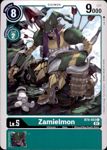 Digimon bt9 053 - bt9-053,